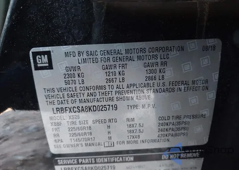 2019 Buick Envision Fwd Essence z USA, uszkodzony, nr VIN LRBFXCSA8KD025719